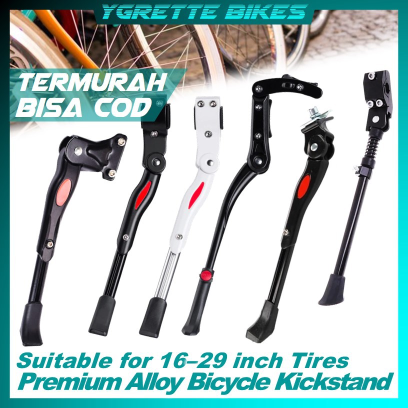 YGRETTE - BICYCLE KICKSTAND Standar jagang Parkir Samping Sepeda MTB Road Bicycle STAND