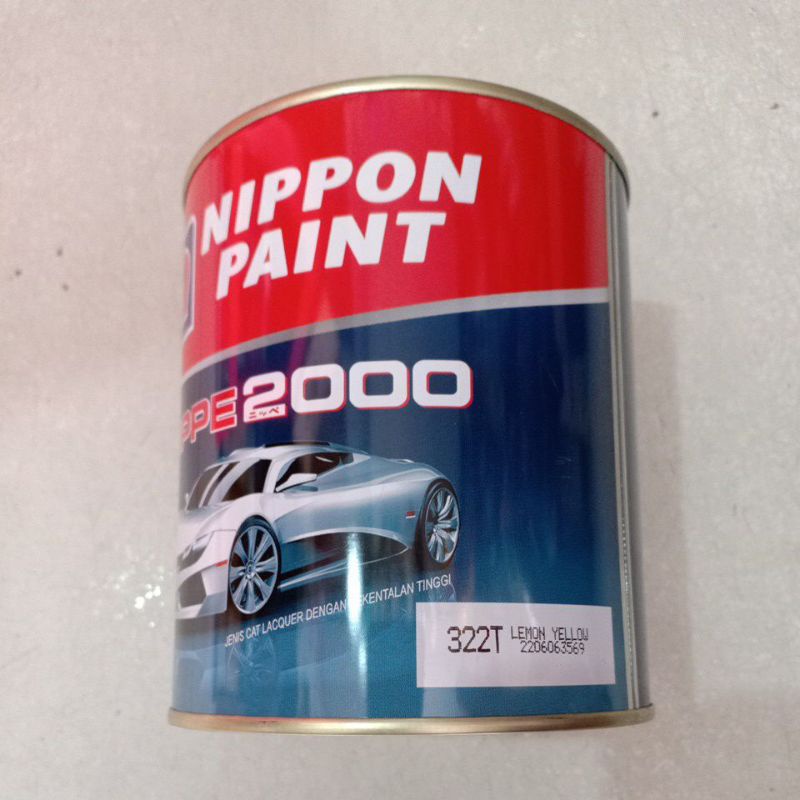 cat nippe 2000 (322T lemon yellow)