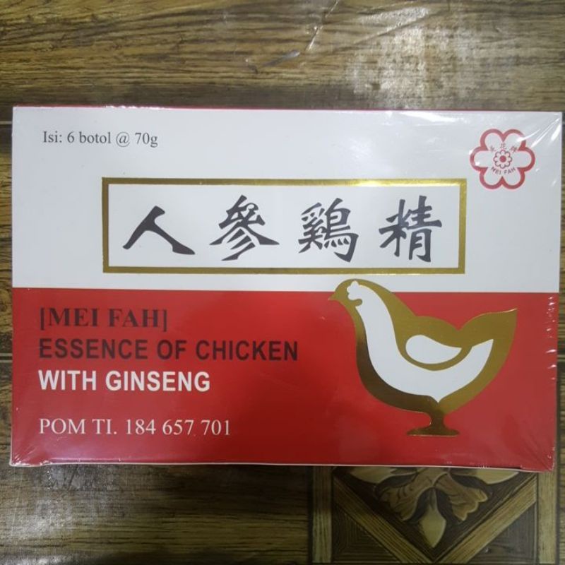Essence of Chicken with Ginseng (Mei Fah) – Sari Pati Ayam dengan Ginseng