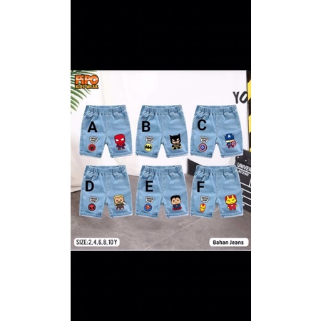 pipo kids wear short pant