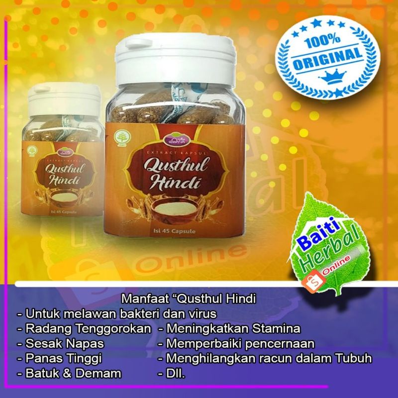 

Qusthul hindi