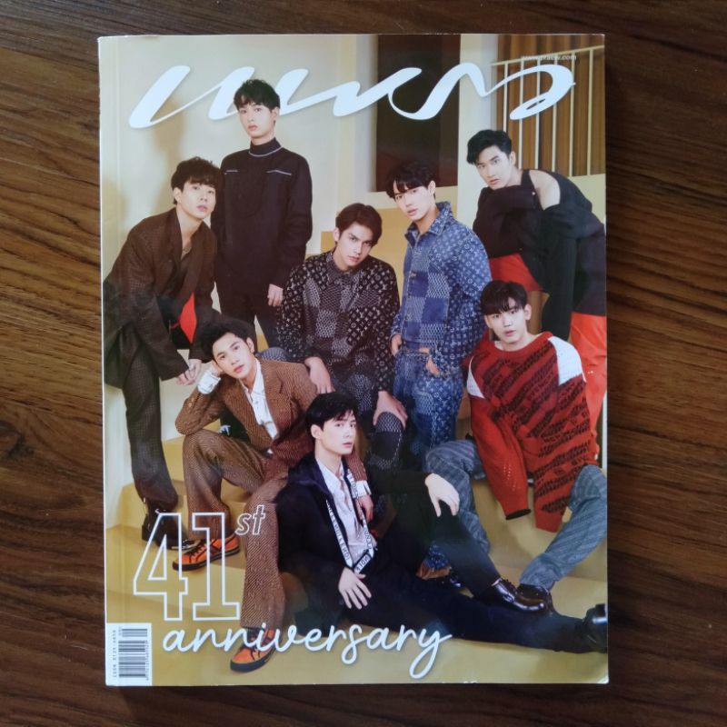 Majalah Thailand Praew Mgz Gmmtv Boys Offgun Taynew Singkit Brightwin Cover