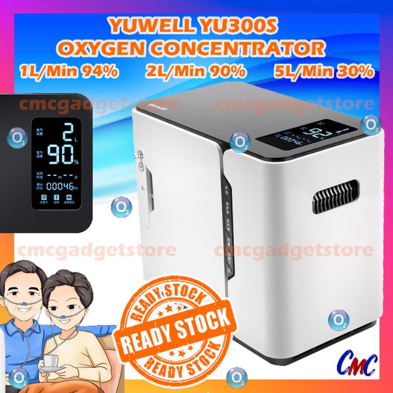 Yuwell Oxygen Concentrator YU300 YU300S Oksigen Konsentrator Nebulizer Medical Grade 3L 5L 3LPM 5LPM