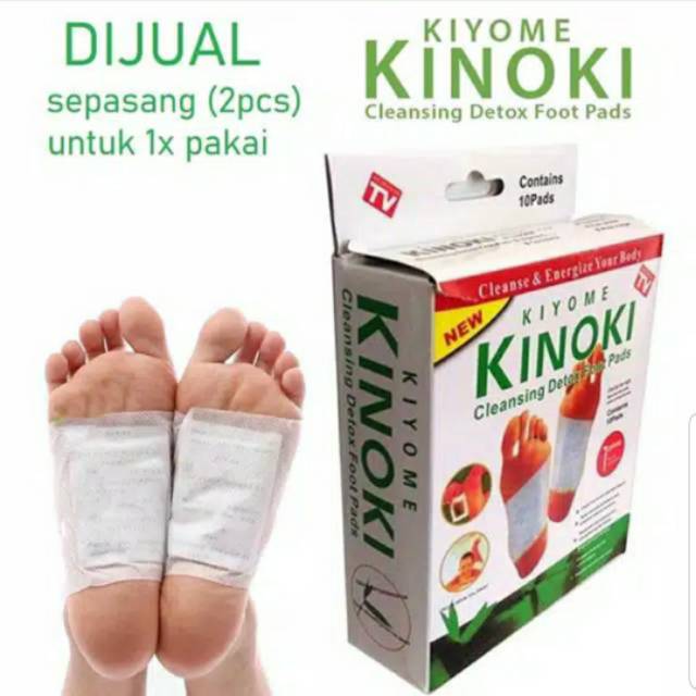 KINOKI Detox Foot Pads - WHITE