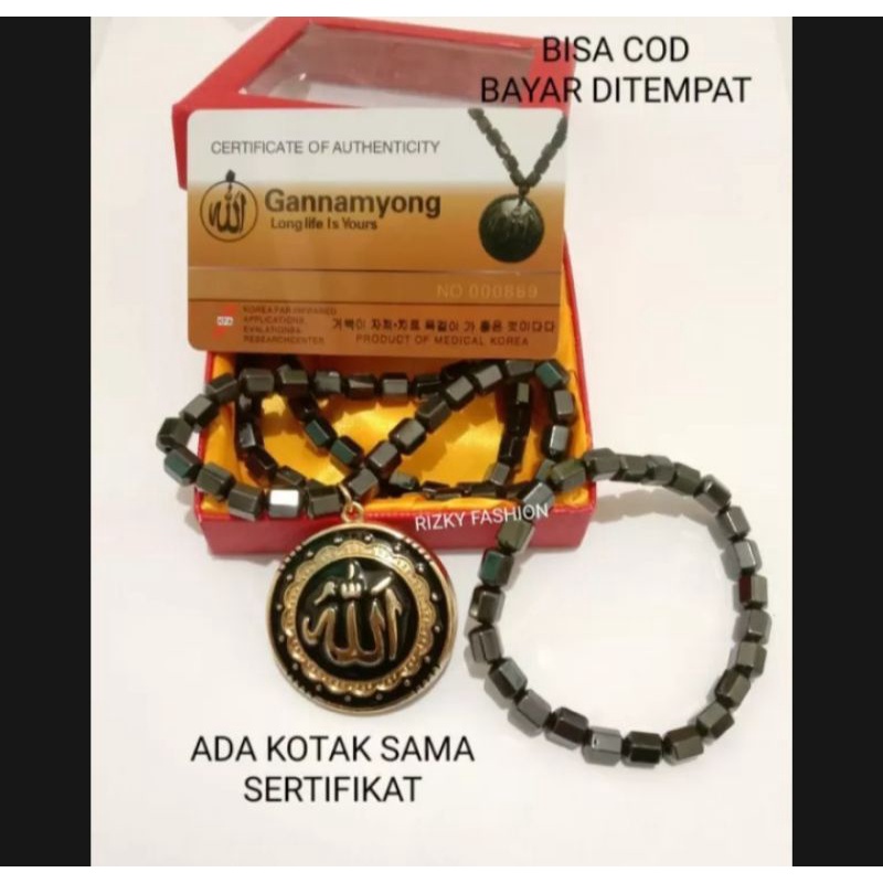 Kalung dan 2 gelang kesehatan ganamyong premium