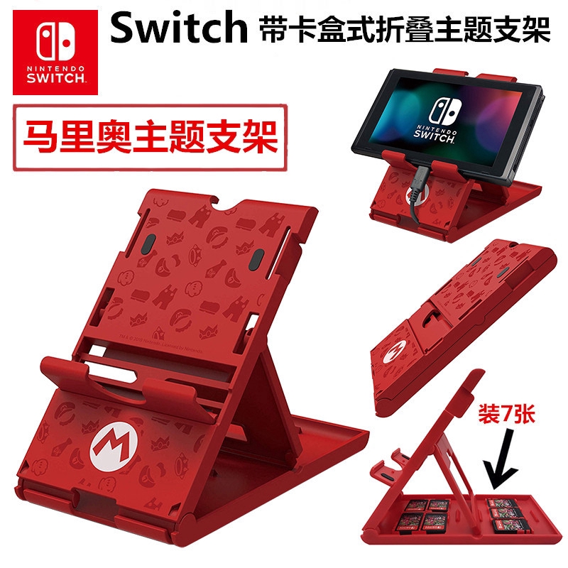 Stand Bracket Tema The Legend Of Zelda Dengan Slot Kartu Untuk Nintendo Switch