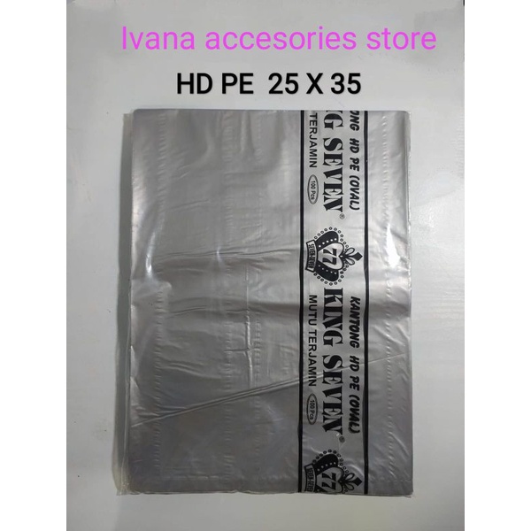 Plastik Packing HD PE Polos 25x35 Silver King Seven 100 pcs *Premium Product*Best Seller