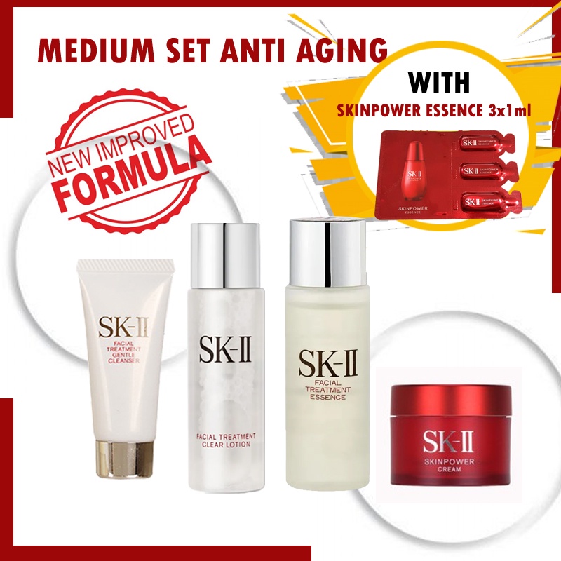 SK II SK-II SKII SK2 SKINPOWER CREAM SERUM MEDIUM ANTI AGING SET