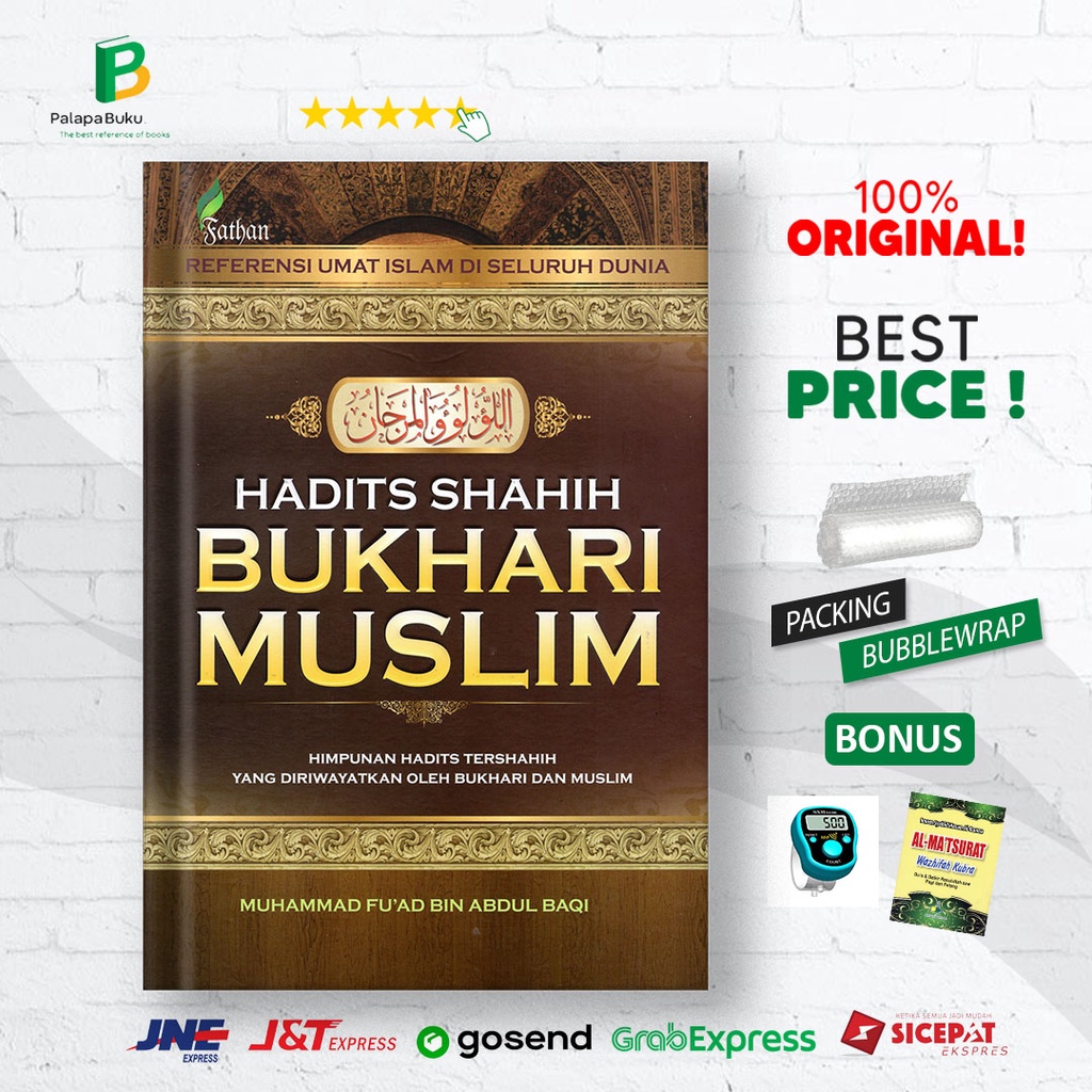 Jual HADITS SHAHIH BUKHARI MUSLIM [ FATHAN PRIMA MEDIA ] | Shopee Indonesia