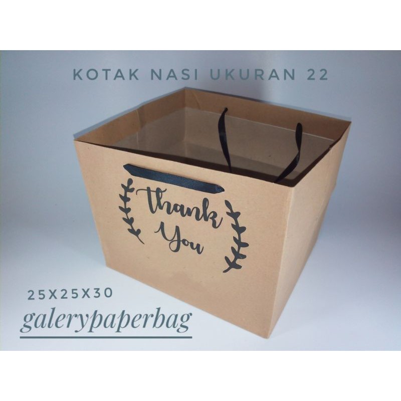 

paparbag kraf 125gsm riquest ukuran