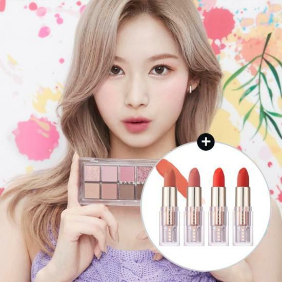 [READY &amp; FREE PC UNOFF] SANA TWICE X Wakemake Mix Blurring Eye Palette