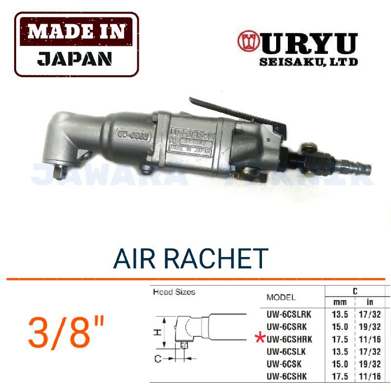 impek angin Rachet/pembuka baut ruang sempit/uryu japan quality