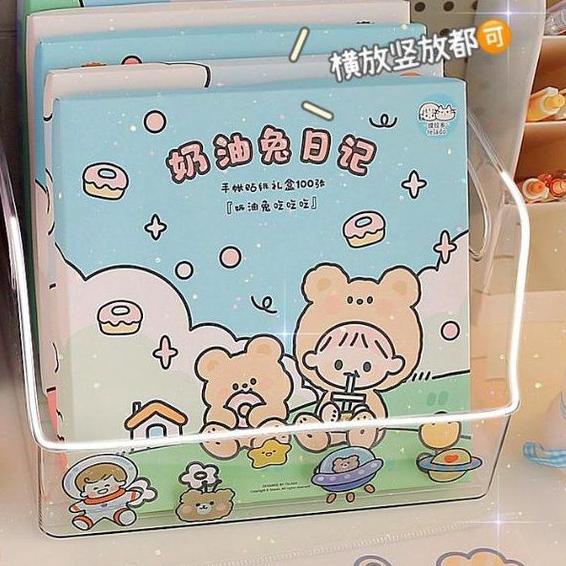 

Super Brand|KODE-491|[FREE PHOTOCARD] 100 Lembar Stiker Box Bening PVC hadiah ultah Aesthetic Tumblr