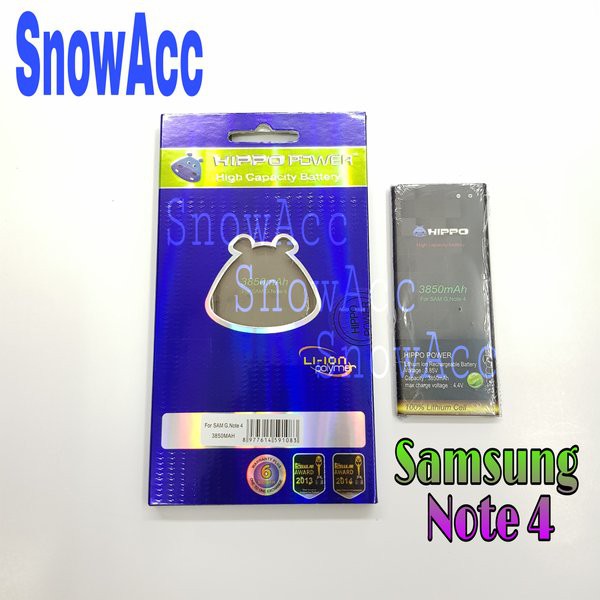 Solusi Hippo Baterai Samsung Galaxy Note 4 3850mah Terlaris