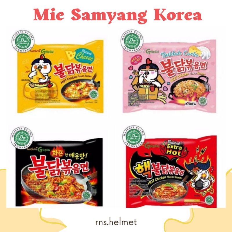 Jual Mie Samyang Korea Samyang Mie Instan Samyang Mie Instan Hot