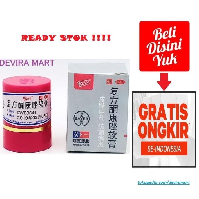 Salep Cina China Obat Gatal Kulit Panu Kadas Kudis Kurap Jamur Herpes