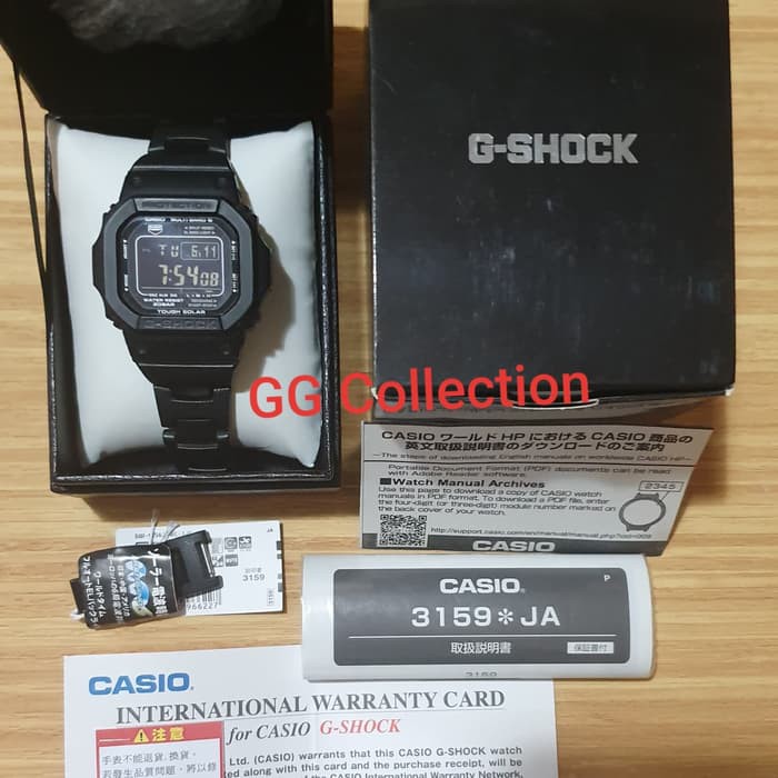 Original Casio G-Shock - Gshock GW-M5610BC-1JF JDM - GWM5610BC - M5610BC - M5610 - GW M 5610 BC