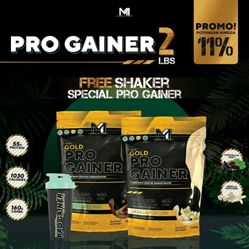 M1 Pro Gainer 2LBS -  Muscle First Gold 2 LBS Mass Weight Gainer FREE Shaker M1 Bulking Susu Gym Fit