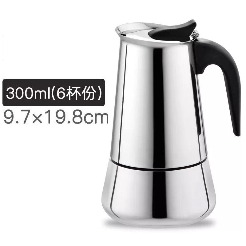 300ml Teko Kopi Moka Pot Stainless Espresso Coffee Maker untuk 6 cup