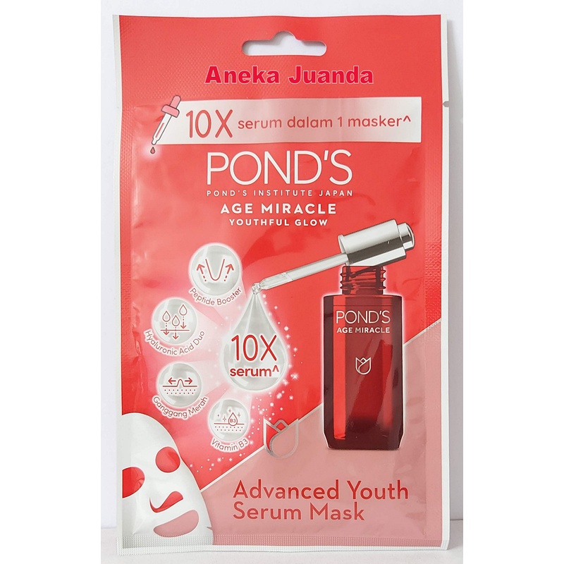 Ponds age miracle advanced youth serum mask 25g / eye serum 4g