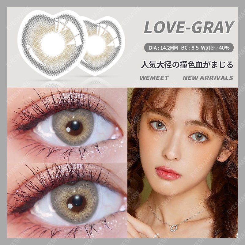 [✅COD] 1 pasang lensa kontak warna diameter 14MM softlens matasoftlens mata korea LOVE alami mata softlens natural korea