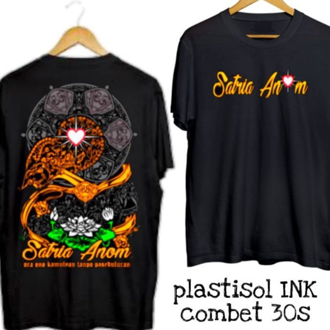 kaos PSHT wayang