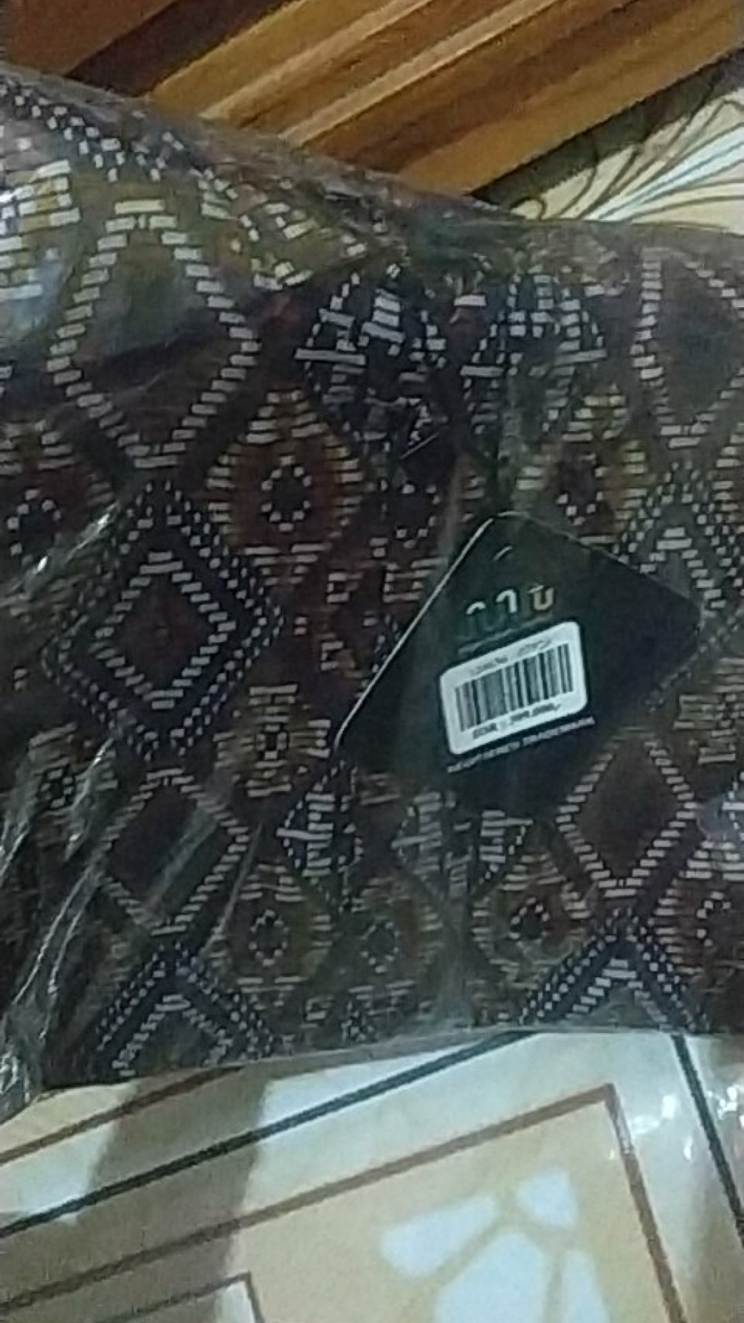 Ameliashop16  Kemeja Batik Diamond