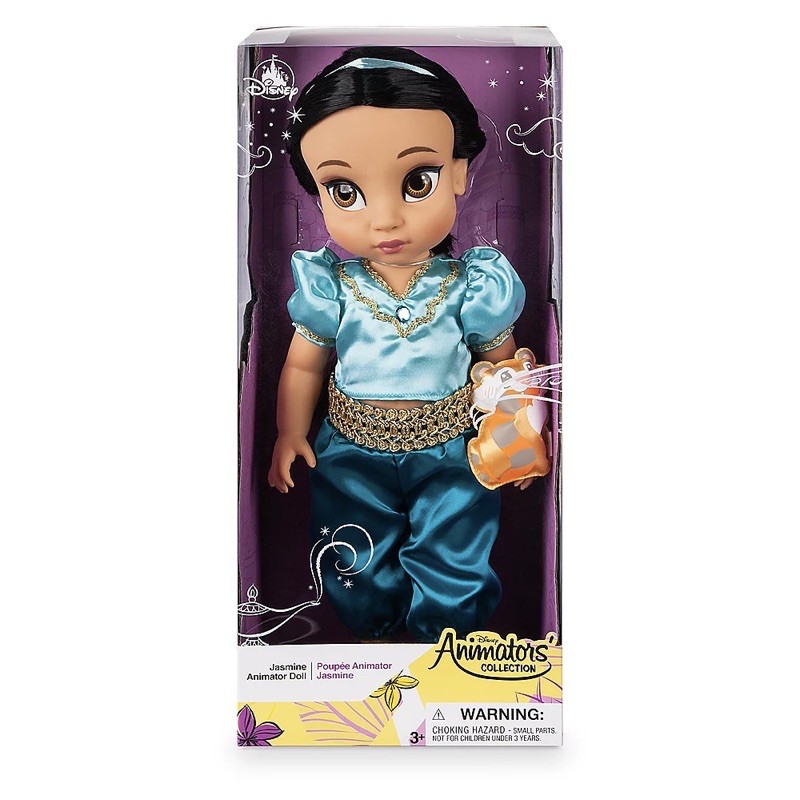 Disney Animators Jasmine Doll / Disney Animator Jasmine