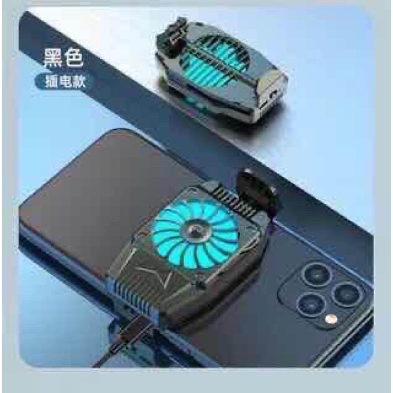 PROMO BRACKET KIPAS HP / pendingin hp