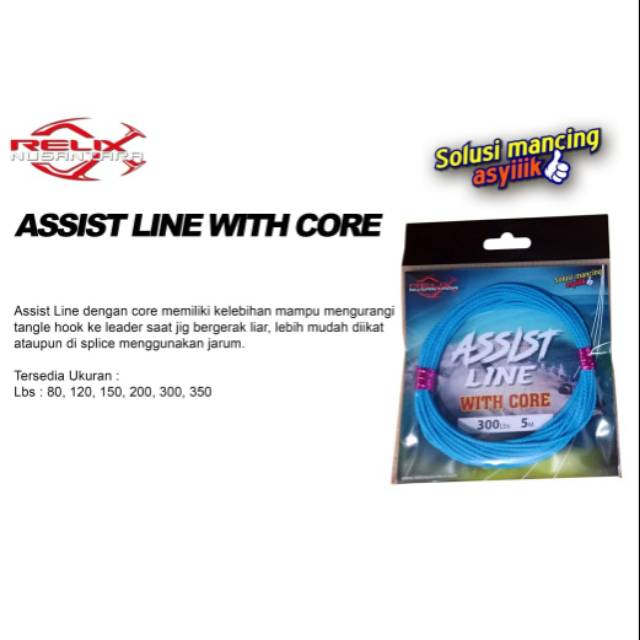 KEVLAR  Relix Nusantara Assist Line With Core