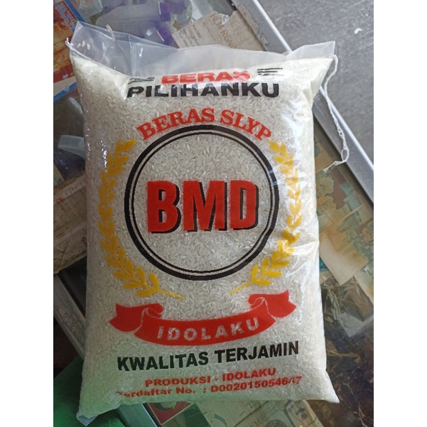 

1 bal beras cianjur merk bmd 5 kg enak pulen