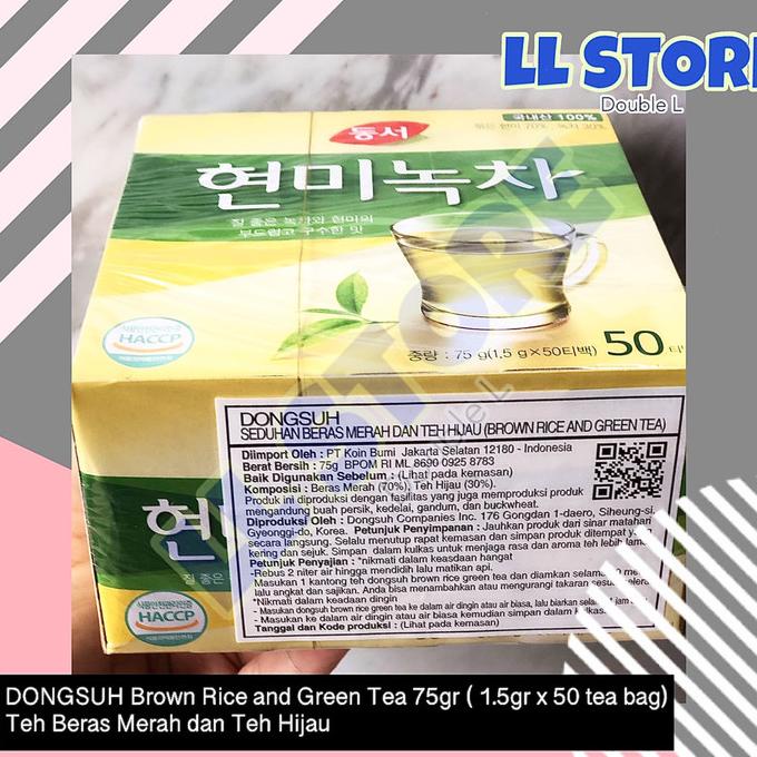 (BISA COD) DONGSUH Brown Rice And Green Tea 75gr | Teh Hijau Beras Merah Korea CUCI GUDANG Kode 606