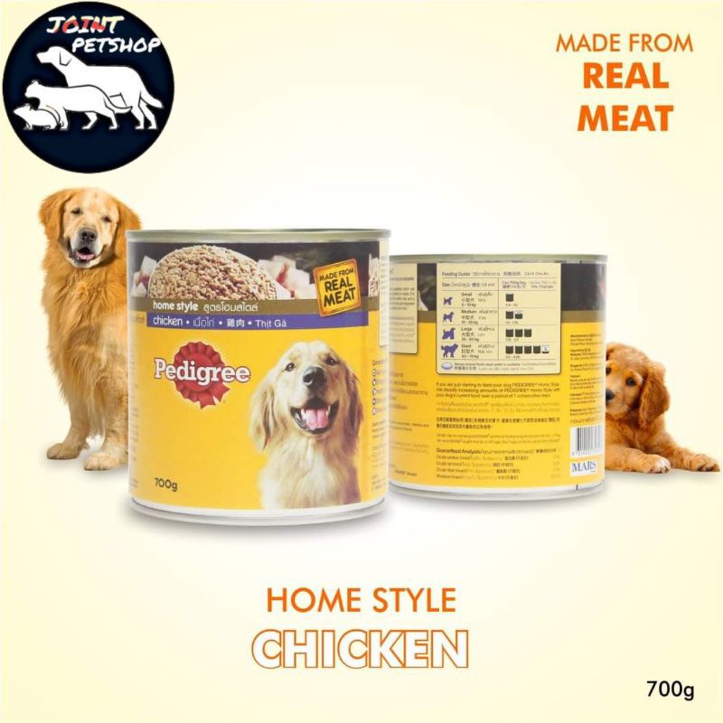 Makanan Anjing Pedigree Kaleng Chicken Adult 700G Wet Food