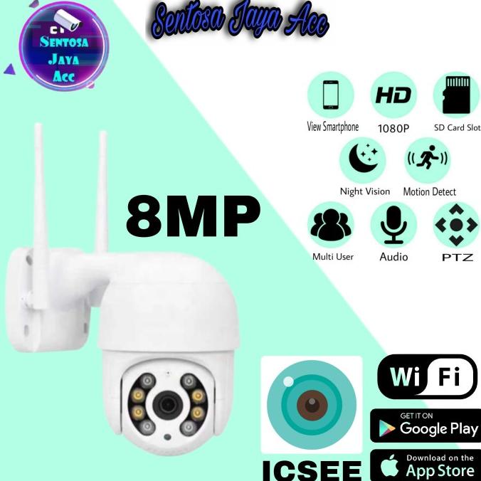 IP Camera CCTV Outdoor ICSEE 1080P PTZ Speed Dome Wireless