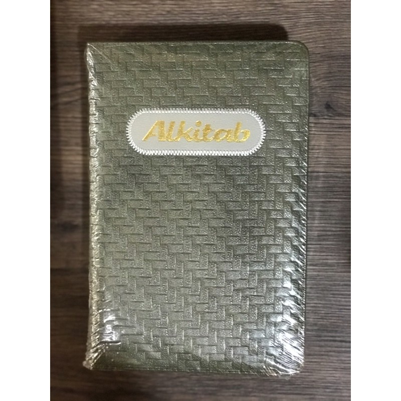 

Alkitab TI : Sampul Tikar Exclusive