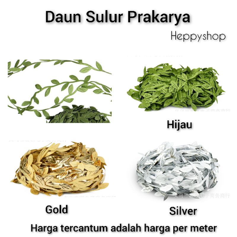 Daun Sulur Prakarya, Daun Kecil Panjang Lilit Rambat