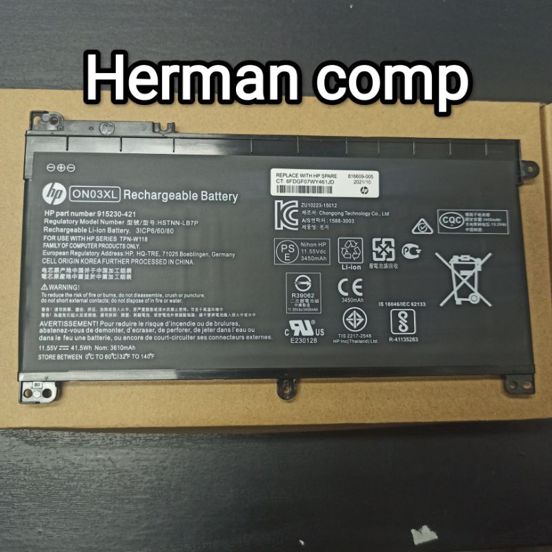 Original Baterai Laptop/Notebook HP ON03XL HSTNN-LB7P 915230-421