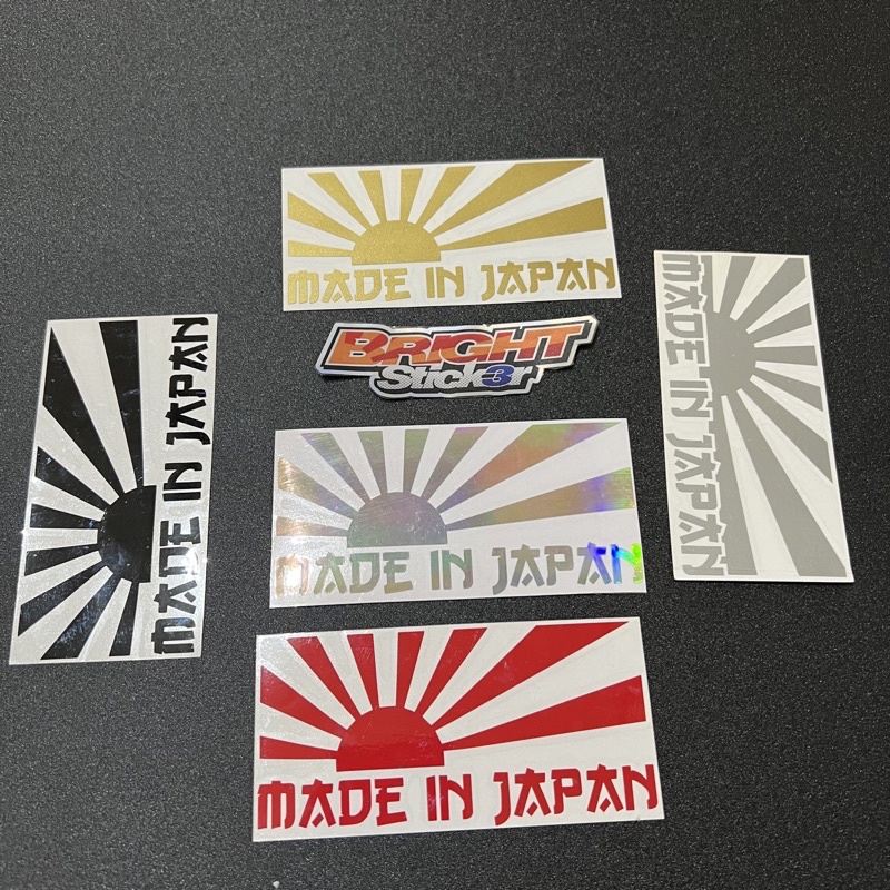 STICKER STIKER BENDERA MADE IN JAPAN CUTTING