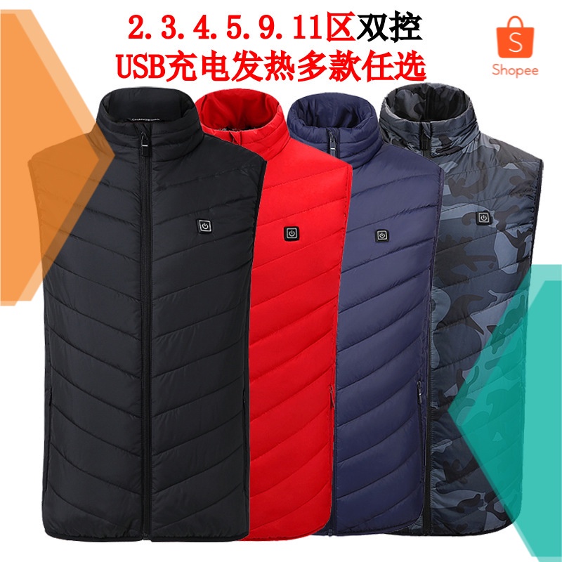 Pemanas Listrik Termal Rompi Pengisian Diri Penghangat Ruangan Rompi Pria