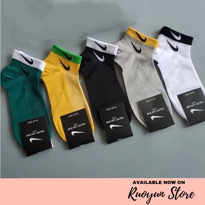 RYX - Arrow Niko Kaos Kaki Bundle Pria Fashion Casual Berisi 5 Pasang - Ori Import