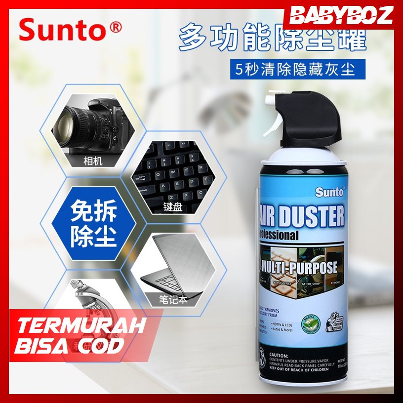 Sunto 70PSI Mini Compressed Air Duster - Semprotan Angin Pembersih Debu