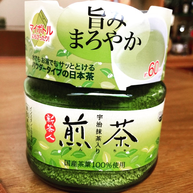 

GREEN TEA INSTANT 100% Asli Produk JAPAN BLENDY