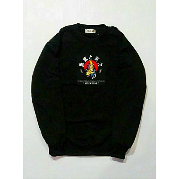 jaket sweater pria wanita terbaru jaket sweater crewnek original yuse-Option hijau