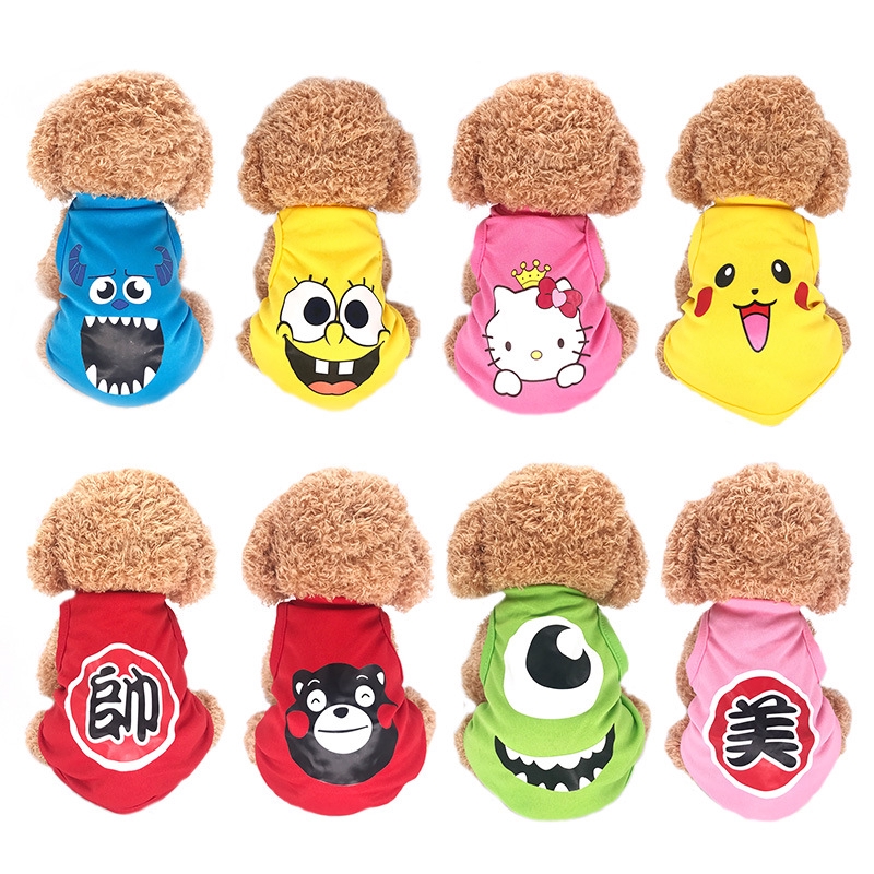 Pakaian Anjing Model Kartun Lucu Warna Coklat Untuk Musim Semi