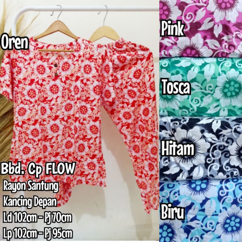 Babydoll Batik Celana Panjang, Setelan Piyama Kancing Depan