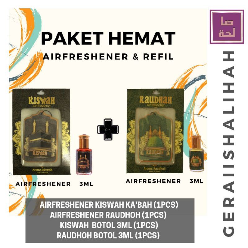 Paket Hemat Airfreshener + Refil Aroma Kiswah Ka'bah & Raudhoh -Parfum Mobil Kiswah Ka'bah & Raudhoh