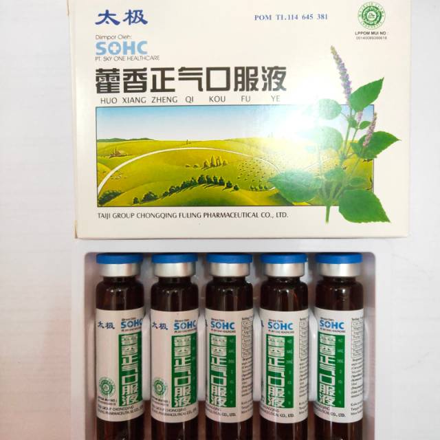 Huo Xiang Zheng Qi Kou Fu Ye SOHC - Obat Diare, Masuk Angin