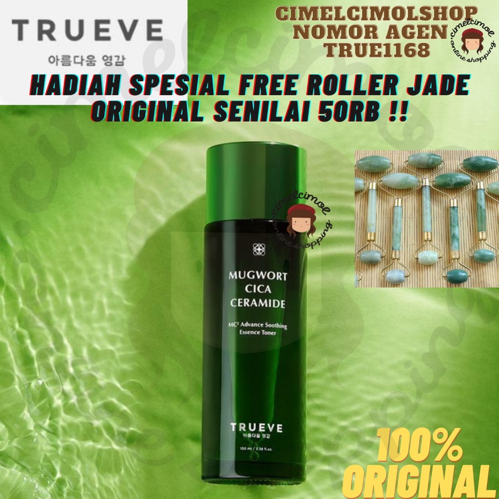 [PROMO SPESIAL] BPOM TRUEVE MC² ADVANCE SOOTHING ESSENCE TONER PELEMBAB WAJAH 100% ORIGINAL