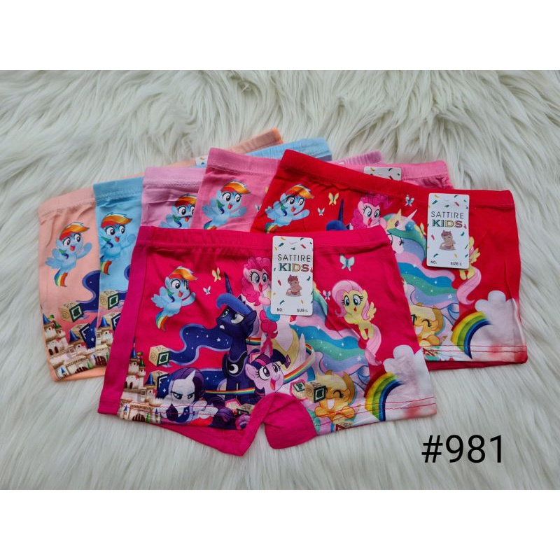 celana dalam BOXER anak cewek little pony B024