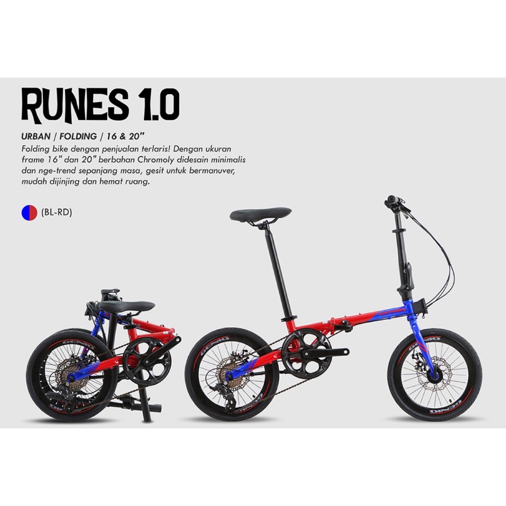 Sepeda Lipat Genio Runes 1.0 Chromoly Sensah 8 Speed Cakram 16 dan 20 inch SNI-Blue Red